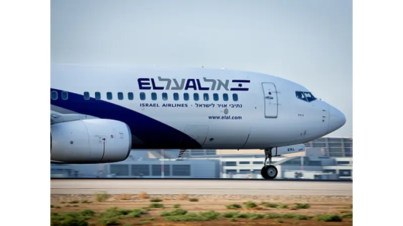 קרדיט: פלאש90, משה שי