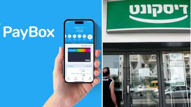 No description available