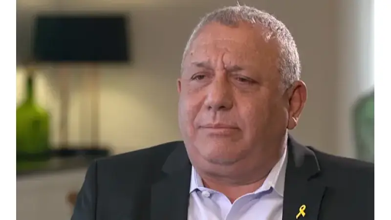 No description available