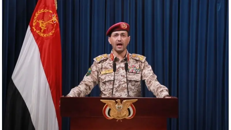 No description available