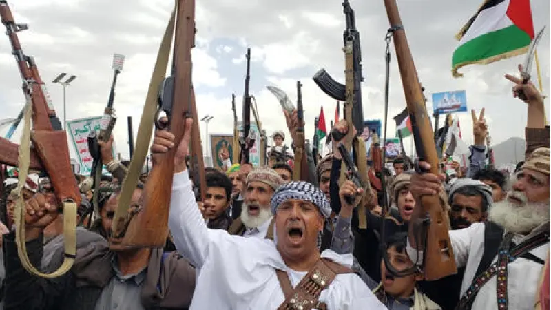 No description available