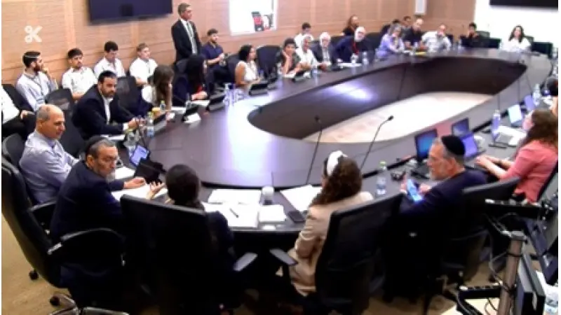 No description available