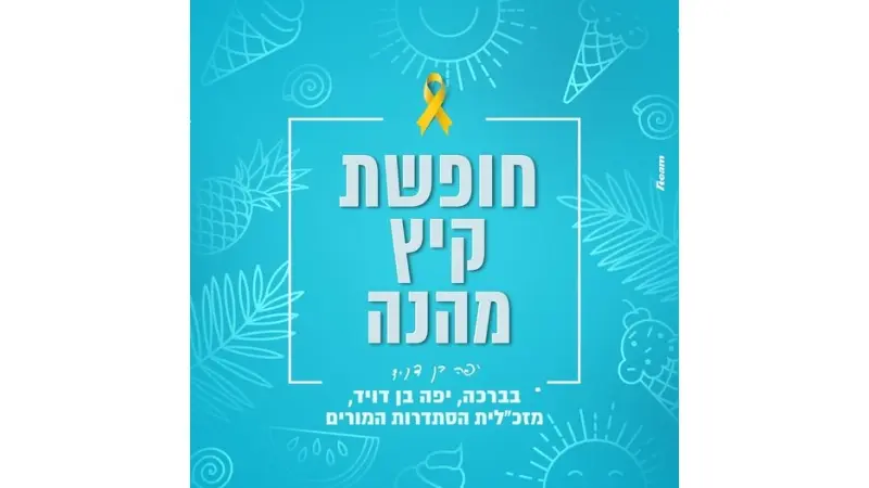 No description available