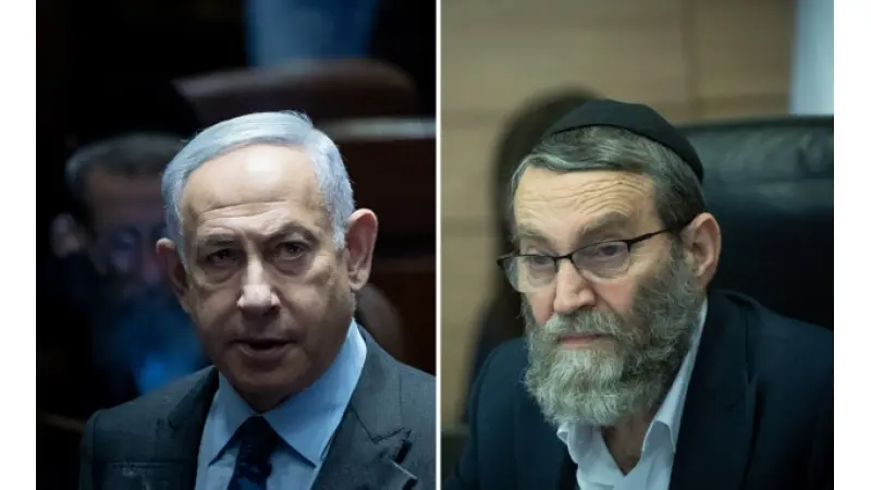 צילום: יונתן זינדל, פלאש 90