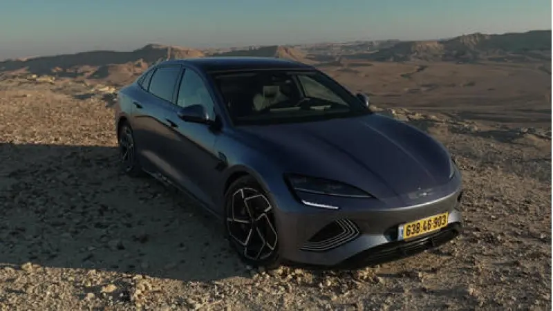 No description available