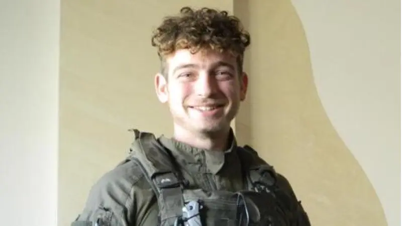 No description available