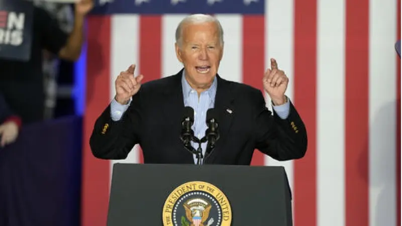 No description available