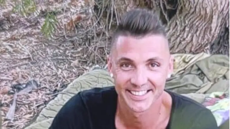 No description available