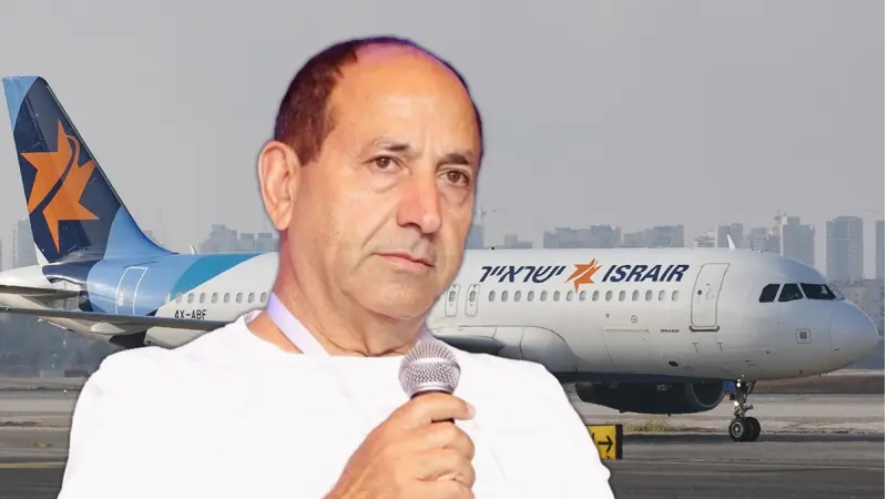 רמי לוי (צילום שמוליק שליש, פלאש 90/ אוליביה פיטוסי)