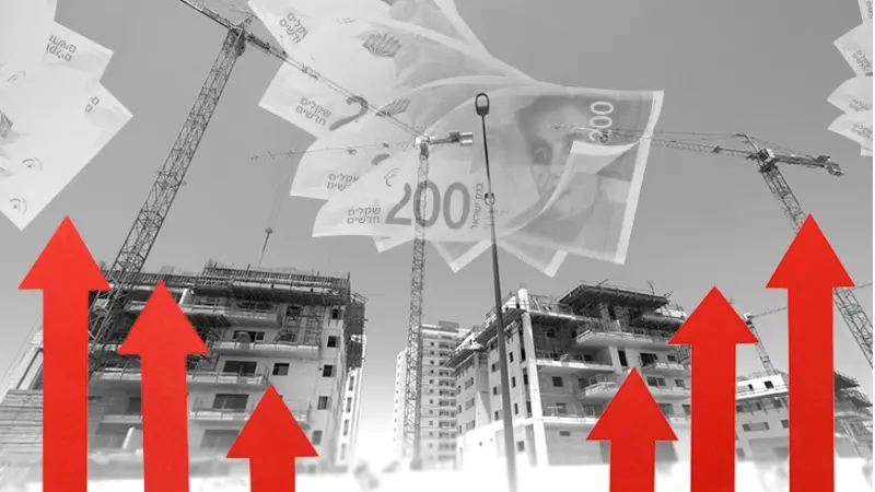 מחירי דיור (צילום פלאש 90/ נתי שוחט, shutterstock)
