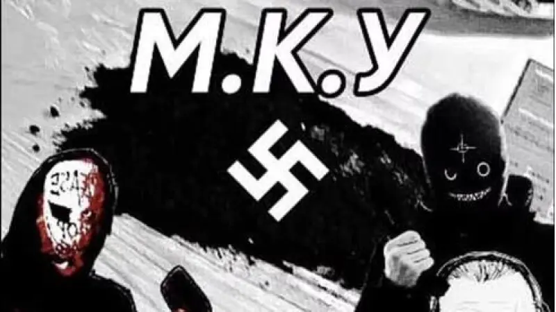 No description available